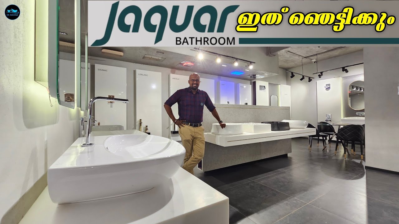 2024 ലെ Jaguar Sanitary & Bath fittings|Latest trending Sanitary & Bathroom fittings|Dr. Interior