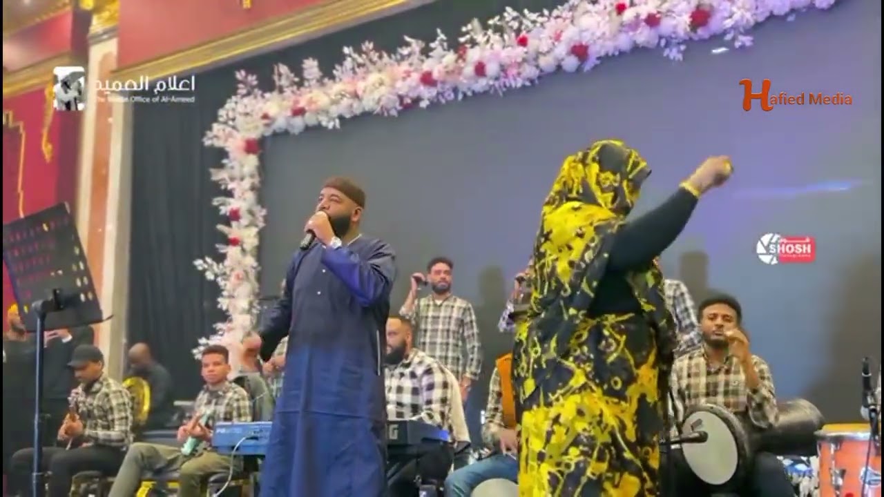 العميد احمد محمد عوض || بتريد اللطام || حفله القمر بوبا || اغاني سودانيه 2025 || New2025 