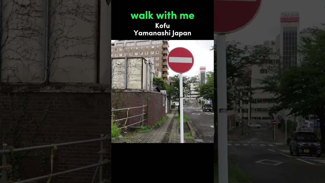 Walk With Me in Kofu | Yamanashi Japan Walking Tour