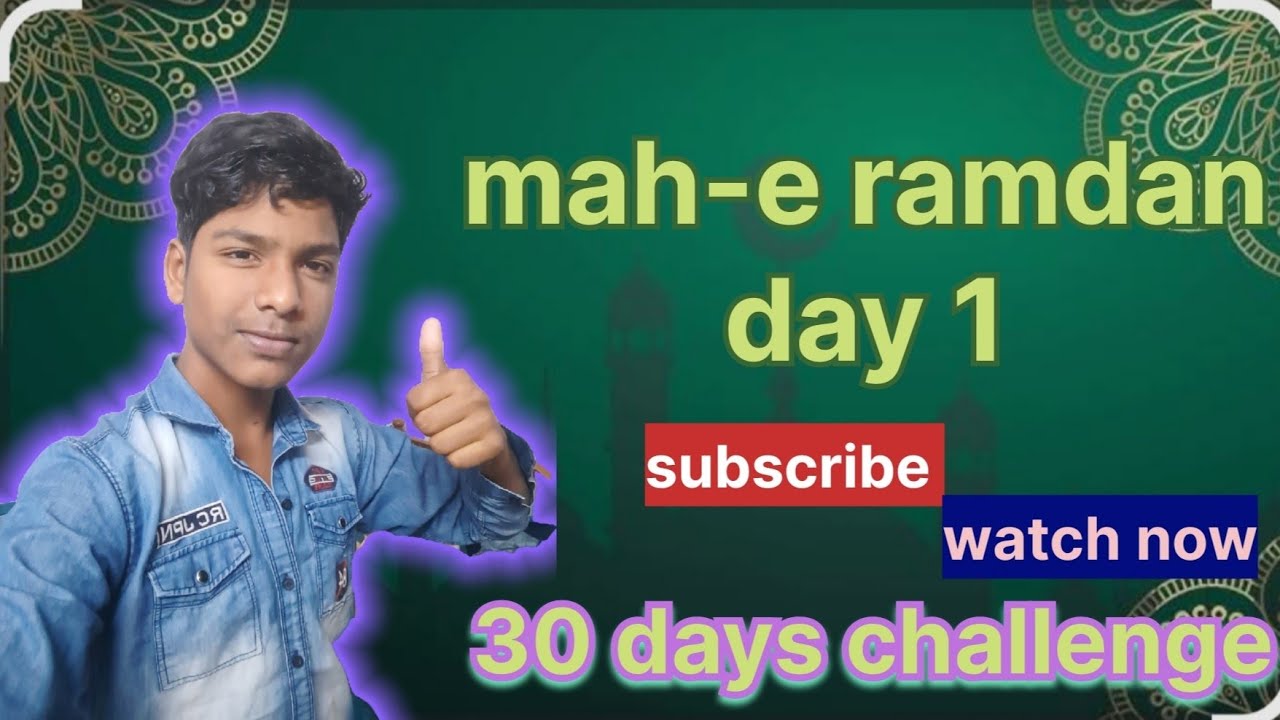 Mah-e Ramzan day 1 #viral#vlog#trending 