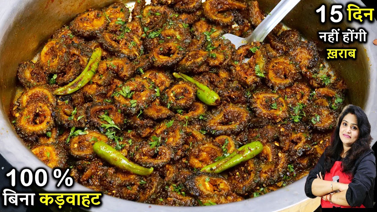 गारंटी है बिना कड़वाहट करेले ऐसे बनऐंगे तो बच्चे भी चाटकर खऐंगे| BEST Karele ki Sabji | Karela Sabzi