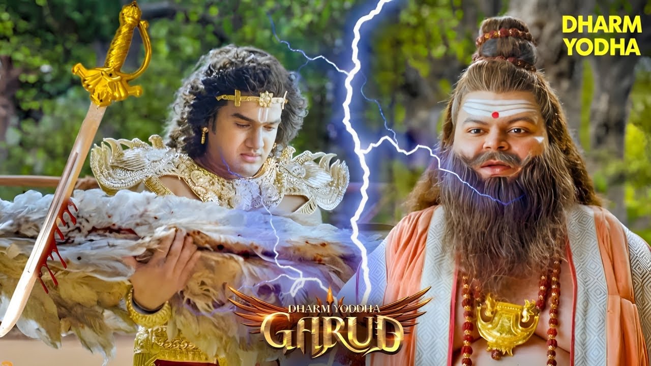 क्या गरुड़ ने गुरुदक्षिणा में सौंप दिए अपने पंख? | Dharm Yoddha Garud | Vishnu Puran | EP 67 to 69