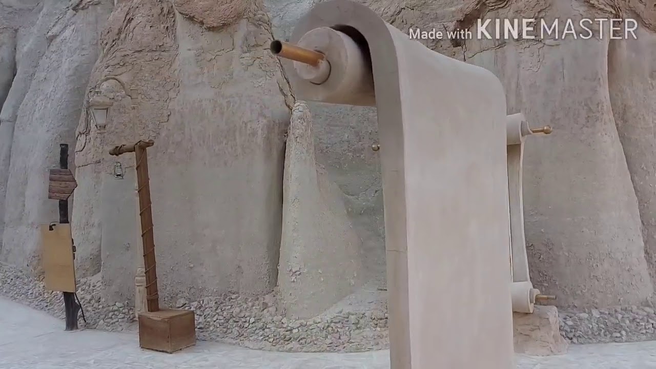 #Land Of Civilizations - Judas Cave - Al Ahsa Al Hofuf  Al Qarah Mountain