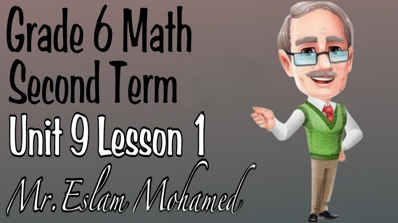 04 -Exploring Ratio And Rate ماث الصف السادس المنهح الجديد 🎈 Unit 9 👉 Lesson 1 💪💪💪