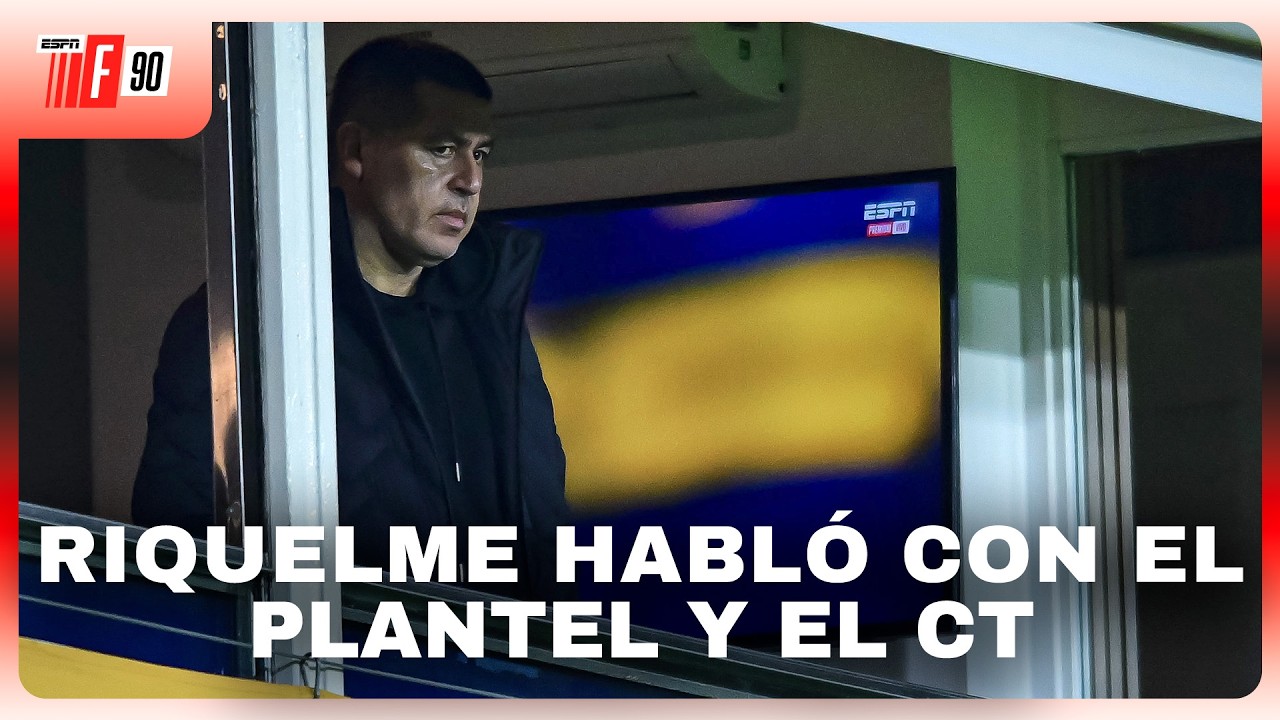 LOS DETALLES DE LA CHARLA DE JUAN ROMÁN RIQUELME CON EL PLANTEL Y EL CUERPO TÉCNICO DE BOCA | F90