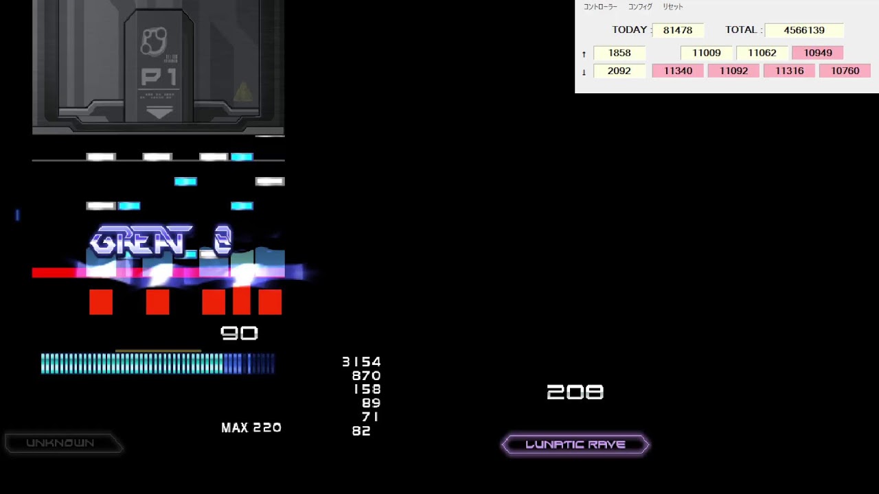 BMS 26　説明欄見てね