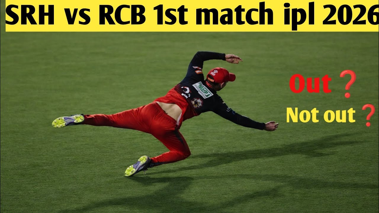 Phil Salt catch out / Not Out 🤔// SRH vs RCB full match highlights #rcbvssrh 