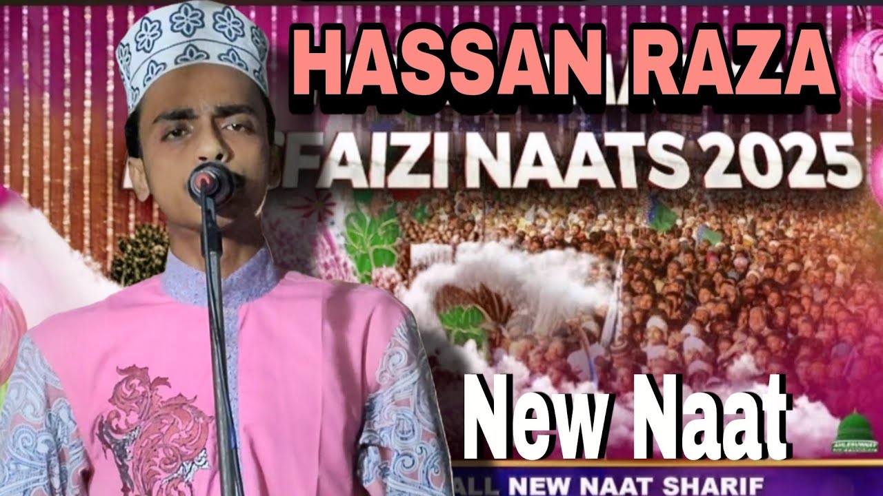 3 नात इक साथ ) Hassan Raza Faizi naat - shabe furkat ) mohmmad Ali faizi faizi new naat