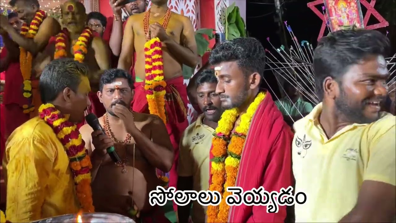 Durga Devi Agnigundam , Kothavalasa Mahesh guru Bhavani 7330798179