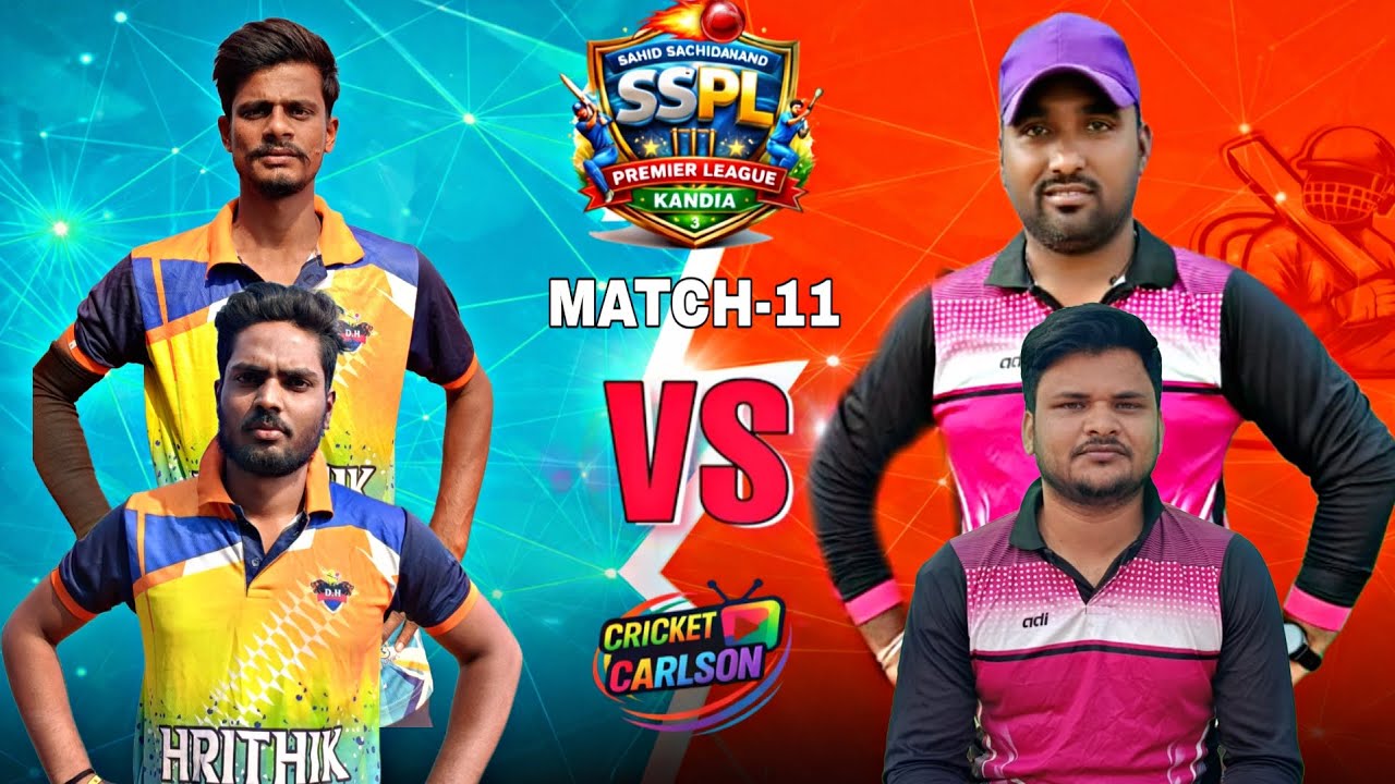 🛑LIVE: MATCH-11:🏆 ALL INDIA SAHEED SACHIDANAND PREMIER LEAGUE, KENDRAPARA: #Cricketcarlson