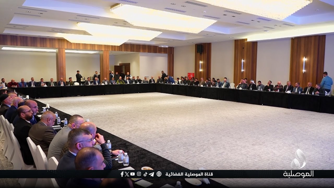 بحضور محافظ نينوى.. ملتقى الموصل للعمرة يطرح رؤى تطويرية لخدمة المعتمرين