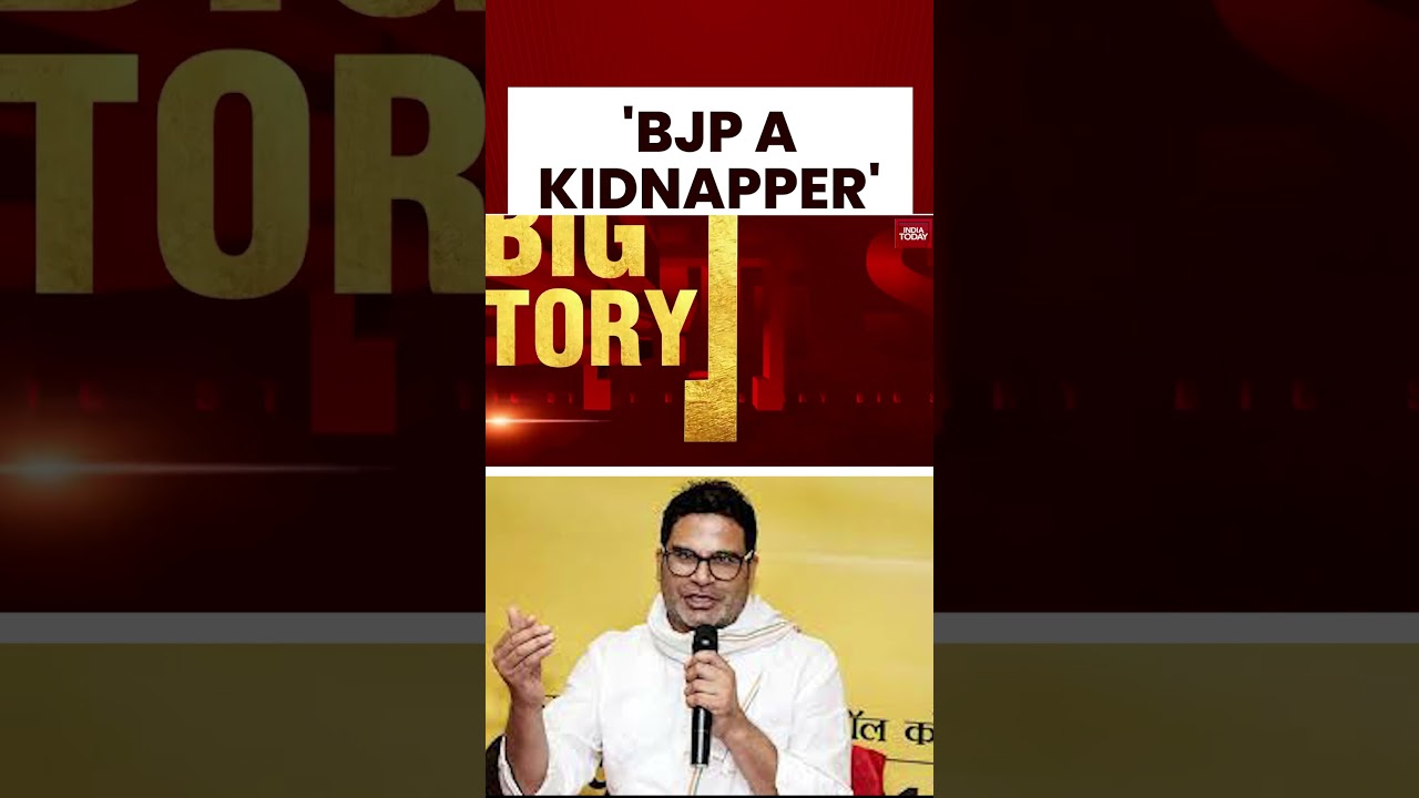 Prashant Kishor Alleges BJP &lsquo;Kidnapped&rsquo; Candidate Ahead Of Bihar Polls #biharelection2025