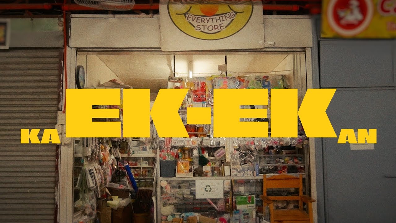 kaEK-EKan