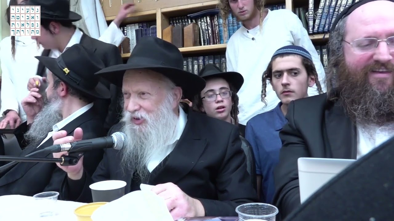 גר עמלקי | הרב יצחק גינזבורג