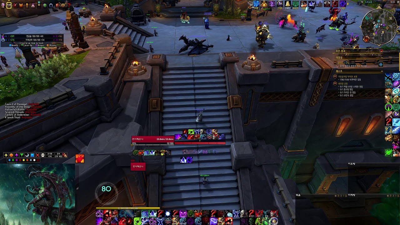 [2026.01.15] 내부전쟁 3시즌 스물두번째 와요일 (TWW S3/ Vault day / Tank POV)