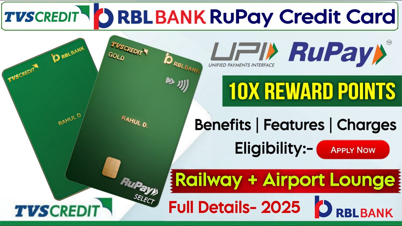 TVS Credit RBL Bank Credit Card Review 2025 | credit card india | tvs credit card