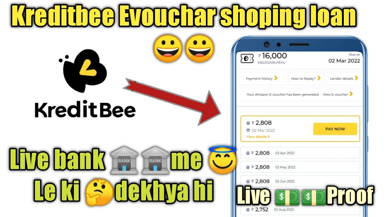 kreditbee e voucher loan || kreditbee card || kreditbee || kreditbee loan app ||kreditbee loan ||