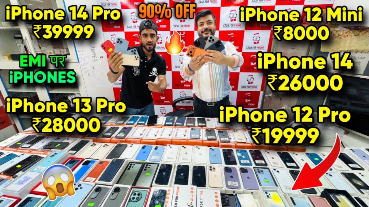 Biggest iPhone Sale Ever 🔥| Cheapest iPhone Market  | Second Hand Mobile  iPhone 17 iphone16 Pro 