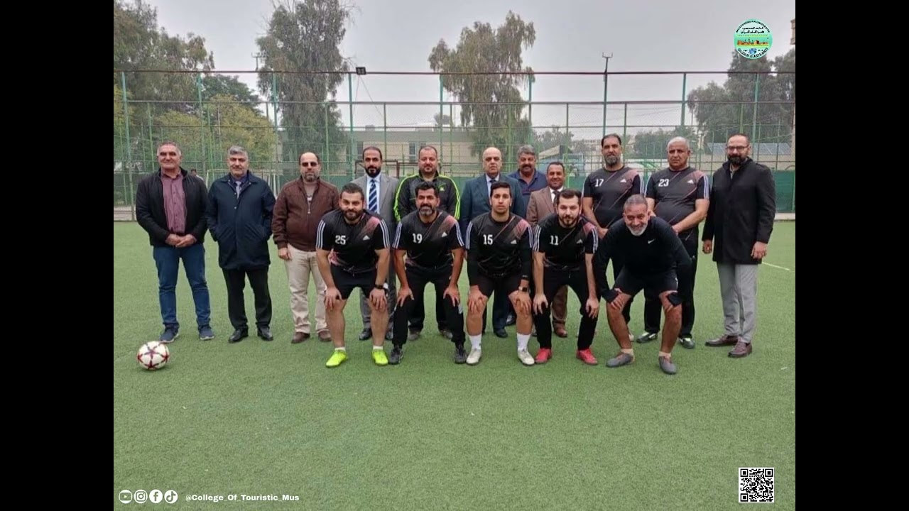 انجازات كلية العلوم السياحية في الجامعة المستنصرية لعام 2025