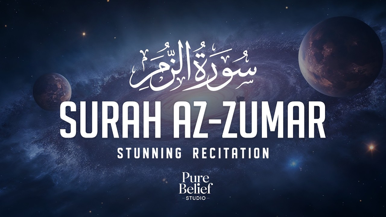Surah Az-Zumar سورة الزمر | Soothing Quran Recitation for Tranquil Heart & Relaxation #quran