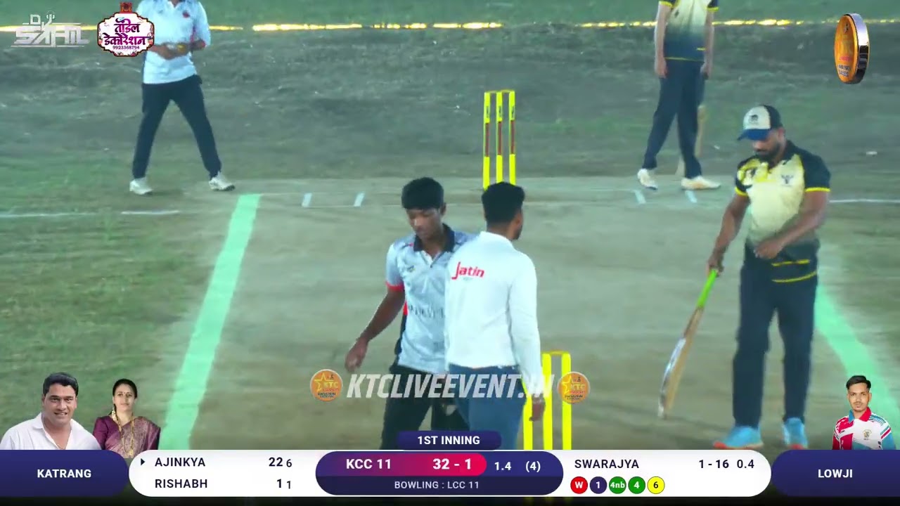 LOWJI vs KATARANG || सरपंच चषक २०२६ जांबरुंग ।। पर्व २ रे ।। अंतिम रात्र ।। #ktc_live_event