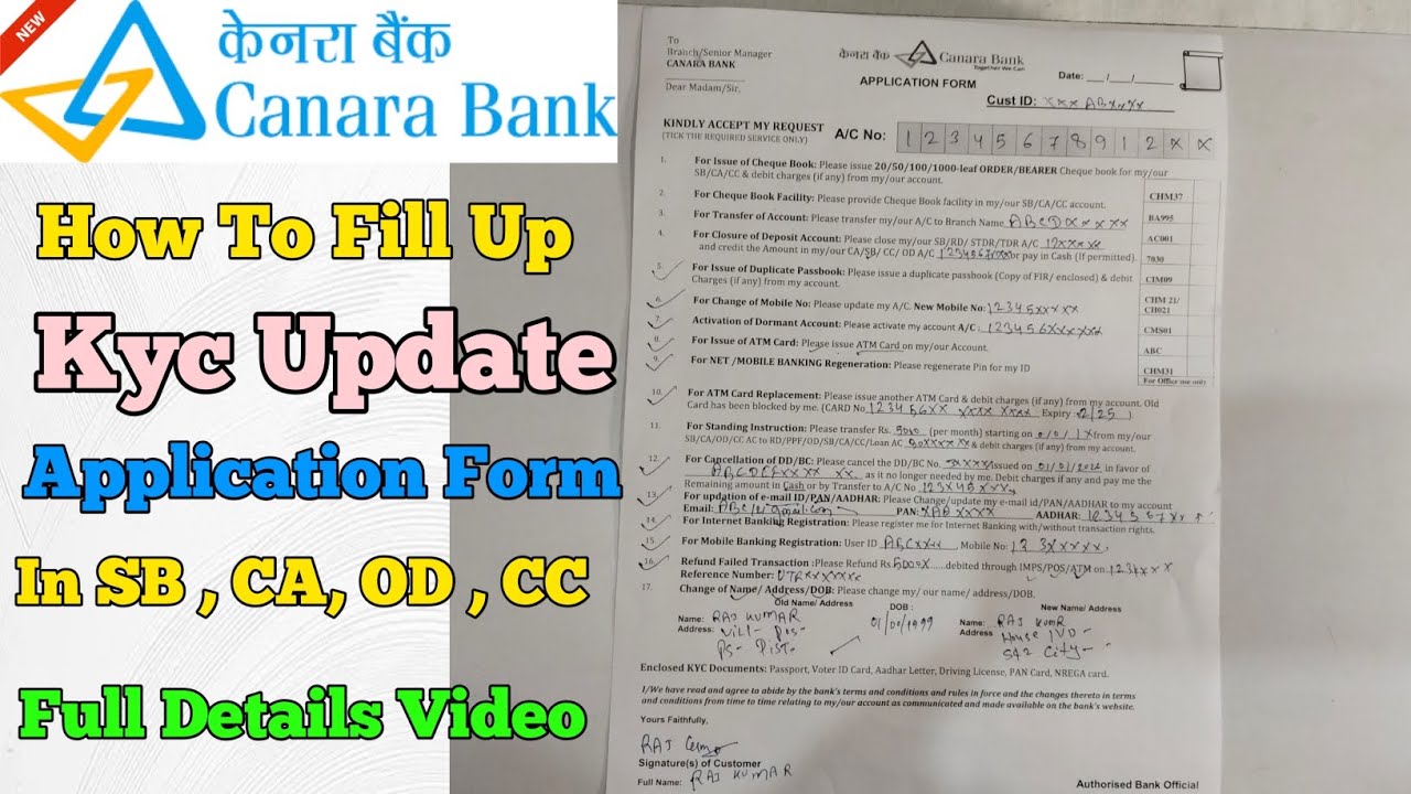 Canara Bank Kyc Application form fill up Process| How to Complete Kyc Update in Bank Account| Canara