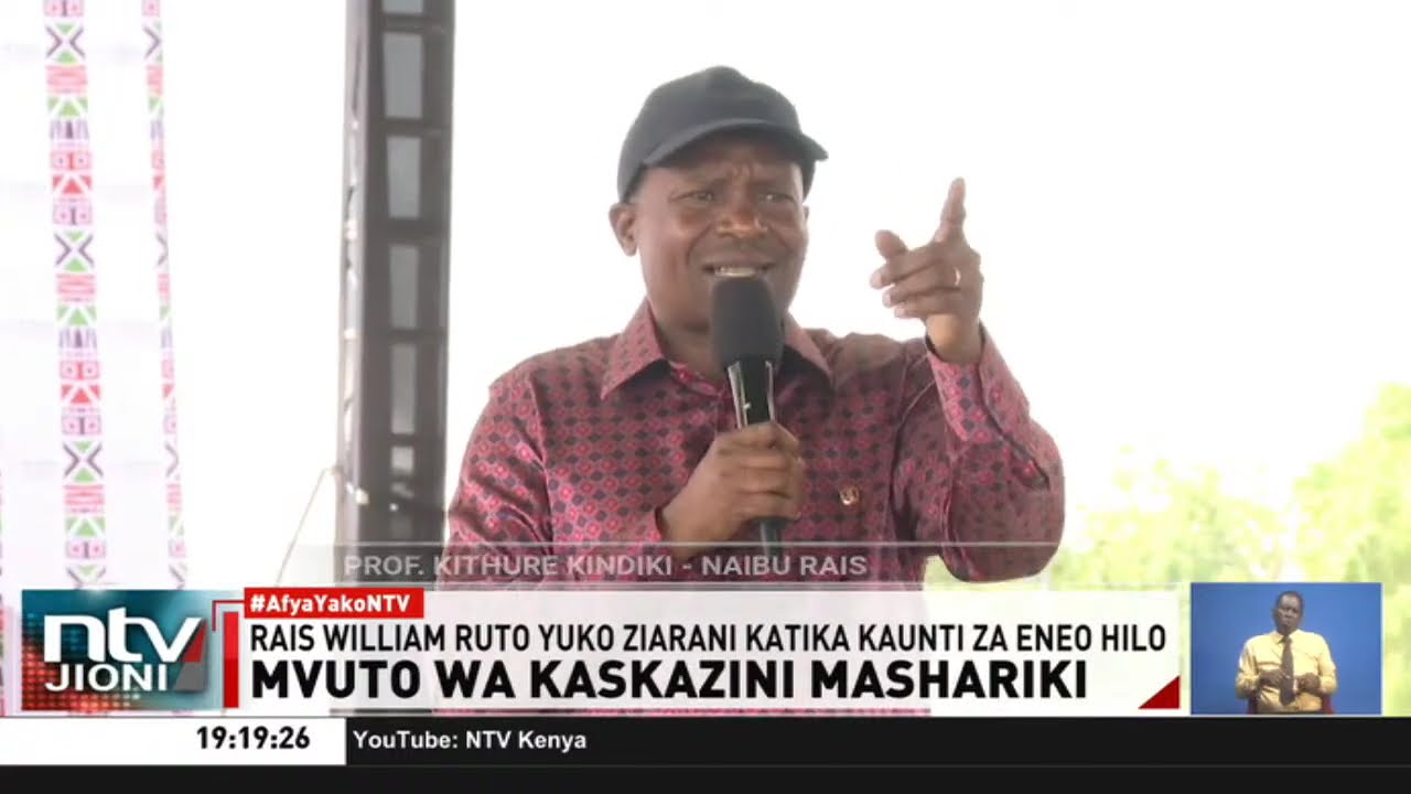 Rais William Ruto asema kuwa Rigathi Gachagua hana mamlaka ya kusuta uongozi wake