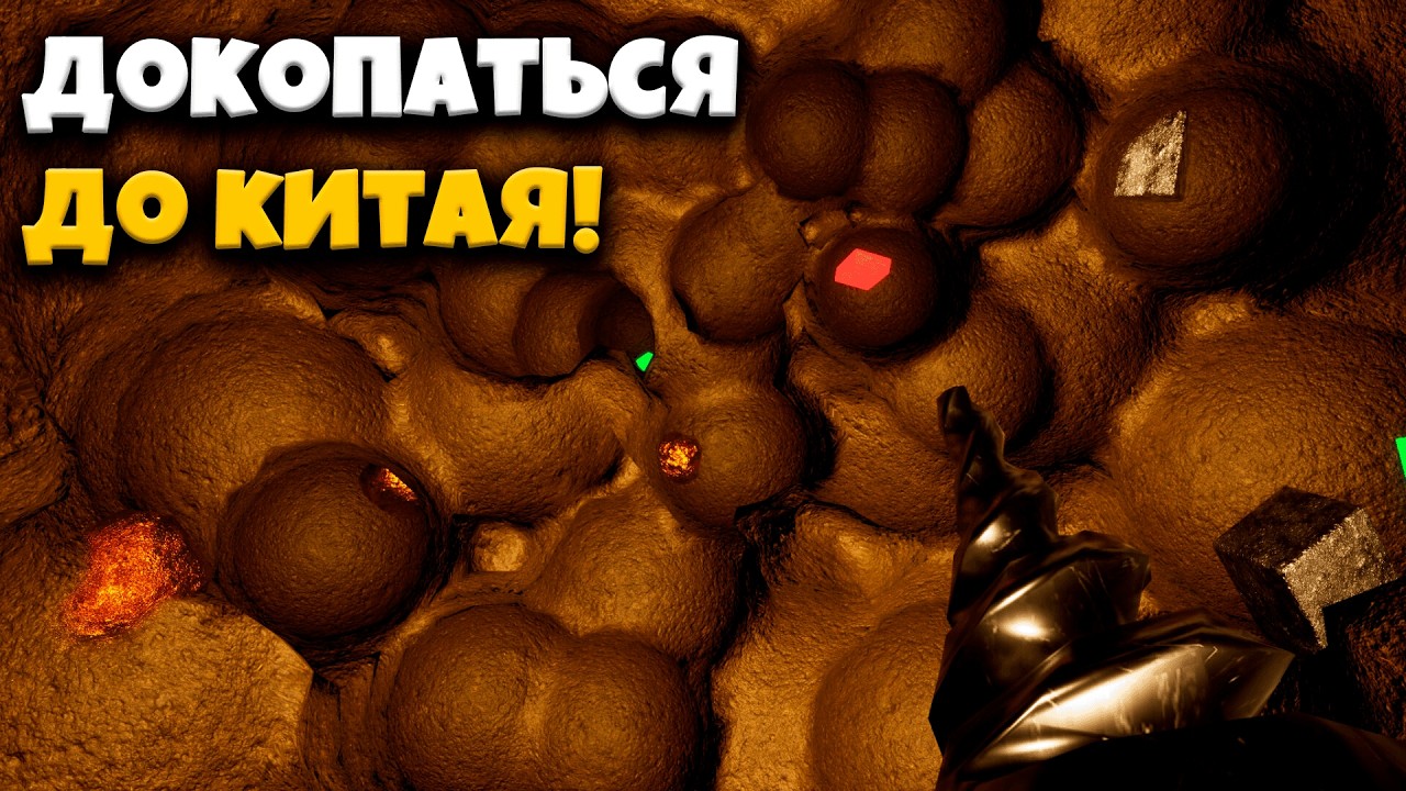 Пытаюсь сбежать из ВСЖ самым оригинальным способом!