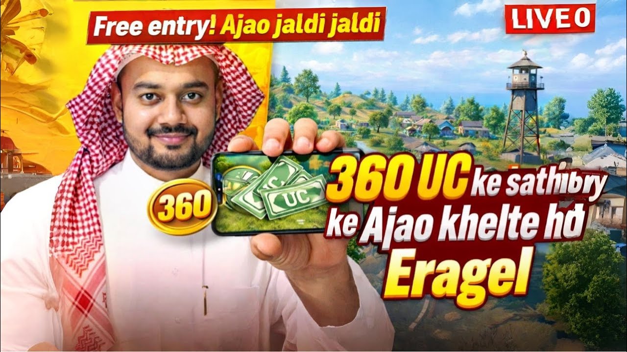 PUBGMOBILE BETA 4.2 CUSTUM ROOM UC AND ROYAL PASS GIVEWAY FREE ENTARY JOIN EVERYONE #pubg #live #fyp