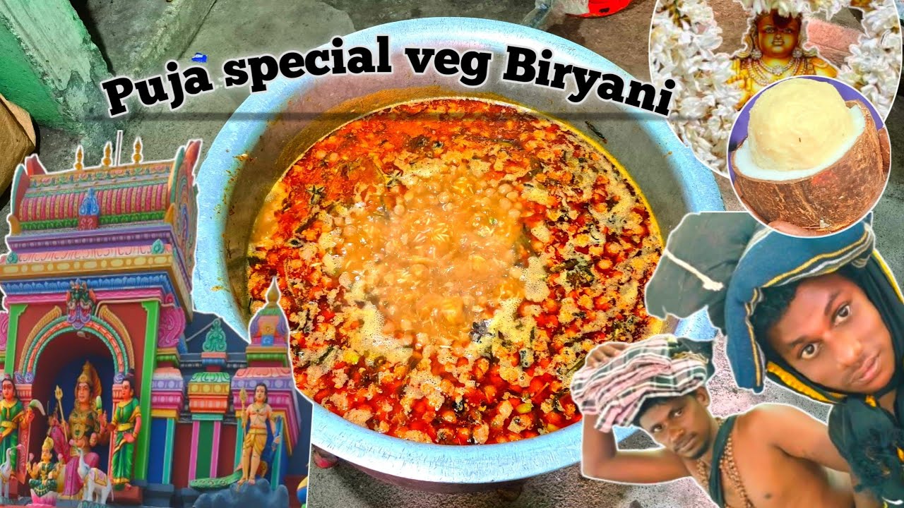 ஐயப்பன் பூஜை ஸ்பெஷல் வெஜ் பிரியாணி/puja special veg biryani simple/ tasty
