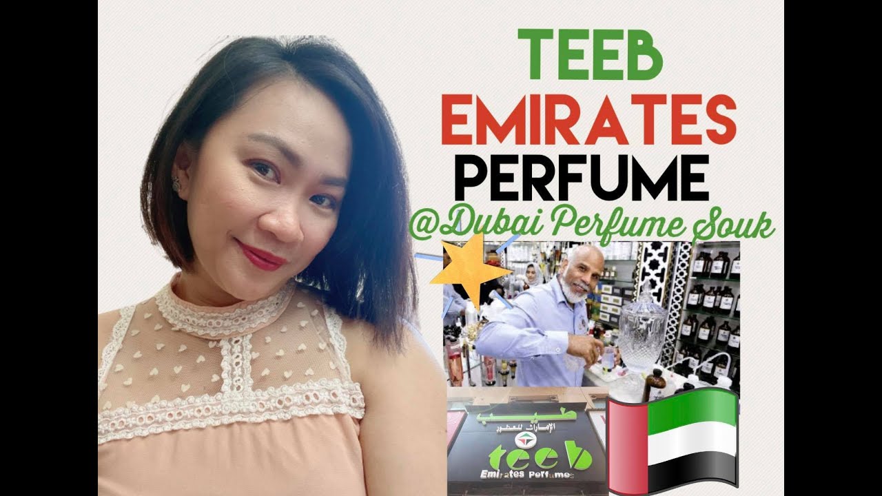 Teeb Emirates Perfume Visit #perfumeUae #teebperfume