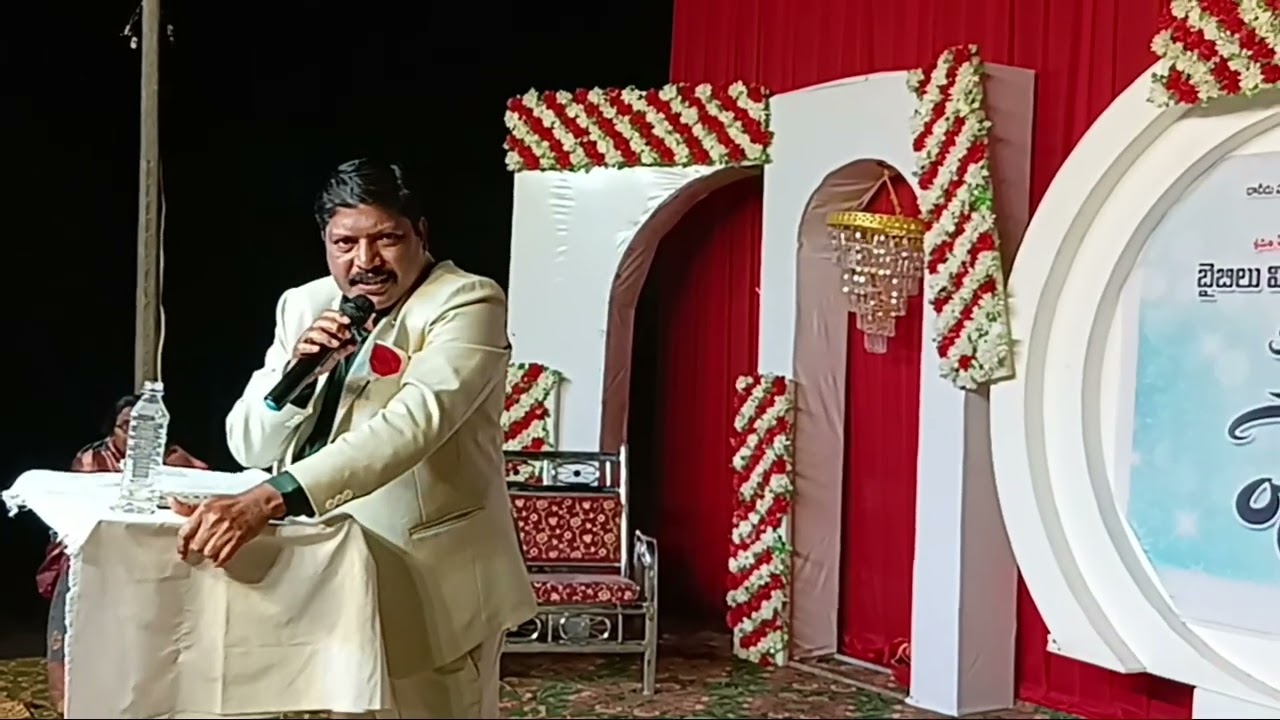 Rev. M. కరుణాకర్ గారు మెసేజ్ # Short viy# YouTube # క్రిస్టమస్ దామిరెడ్డిపల్లి బైబిల్ మిషన్