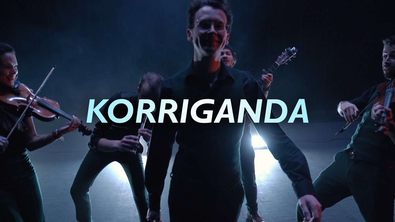Korriganda