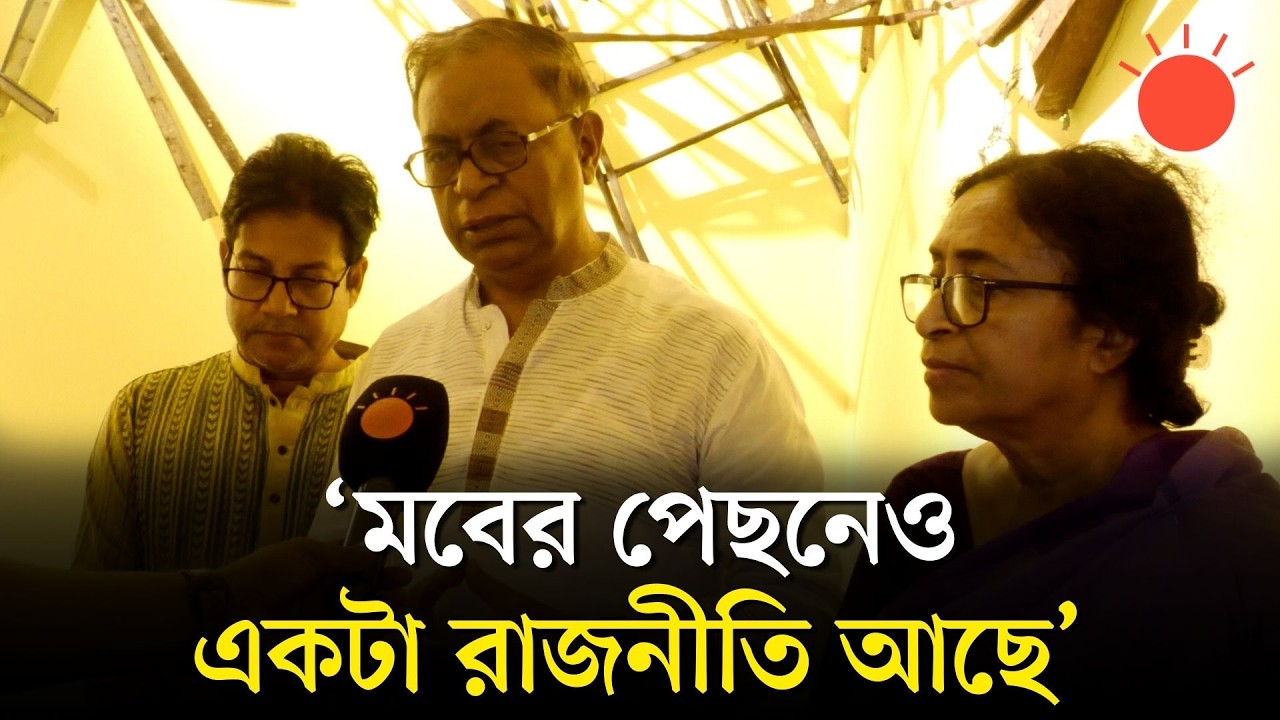 মুক্তচিন্তার বিরুদ্ধে থাকা একটা রাজনৈতিক চক্র ছিল হামলার পেছনে: সাইফুল হক | Alo Art Exhibition