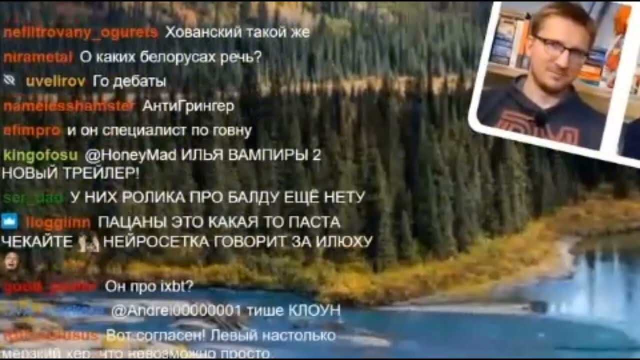 МЭДИСОН ПРО IXBT