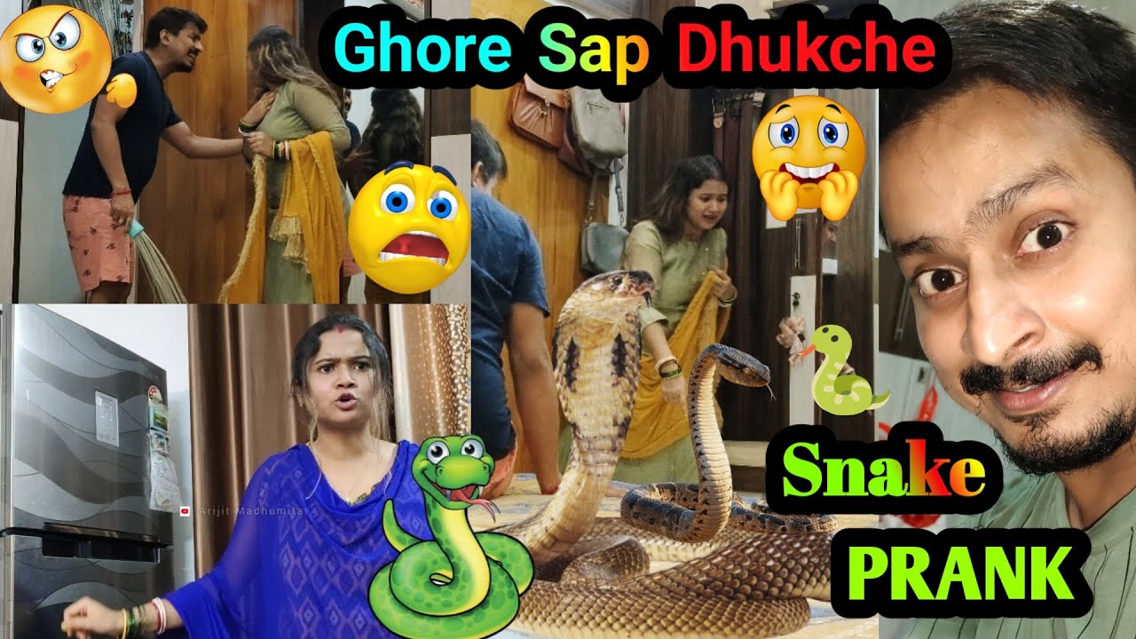 Madhur Ghore Sap Dhuklo || Snake Prank On Wife || Prank In India