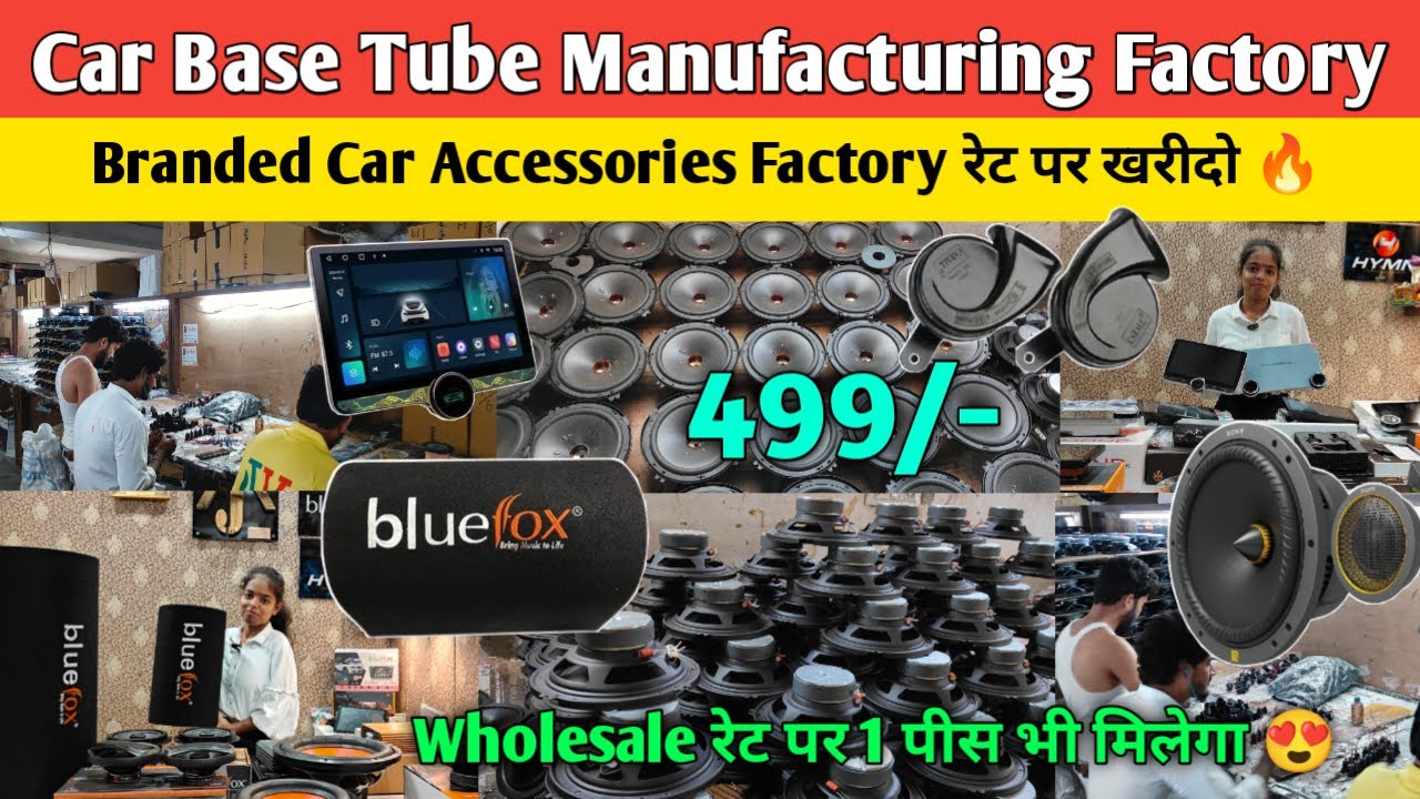 Car base tube wholesale market | Kashmiri gate car accessories market | Bass tube market delhi