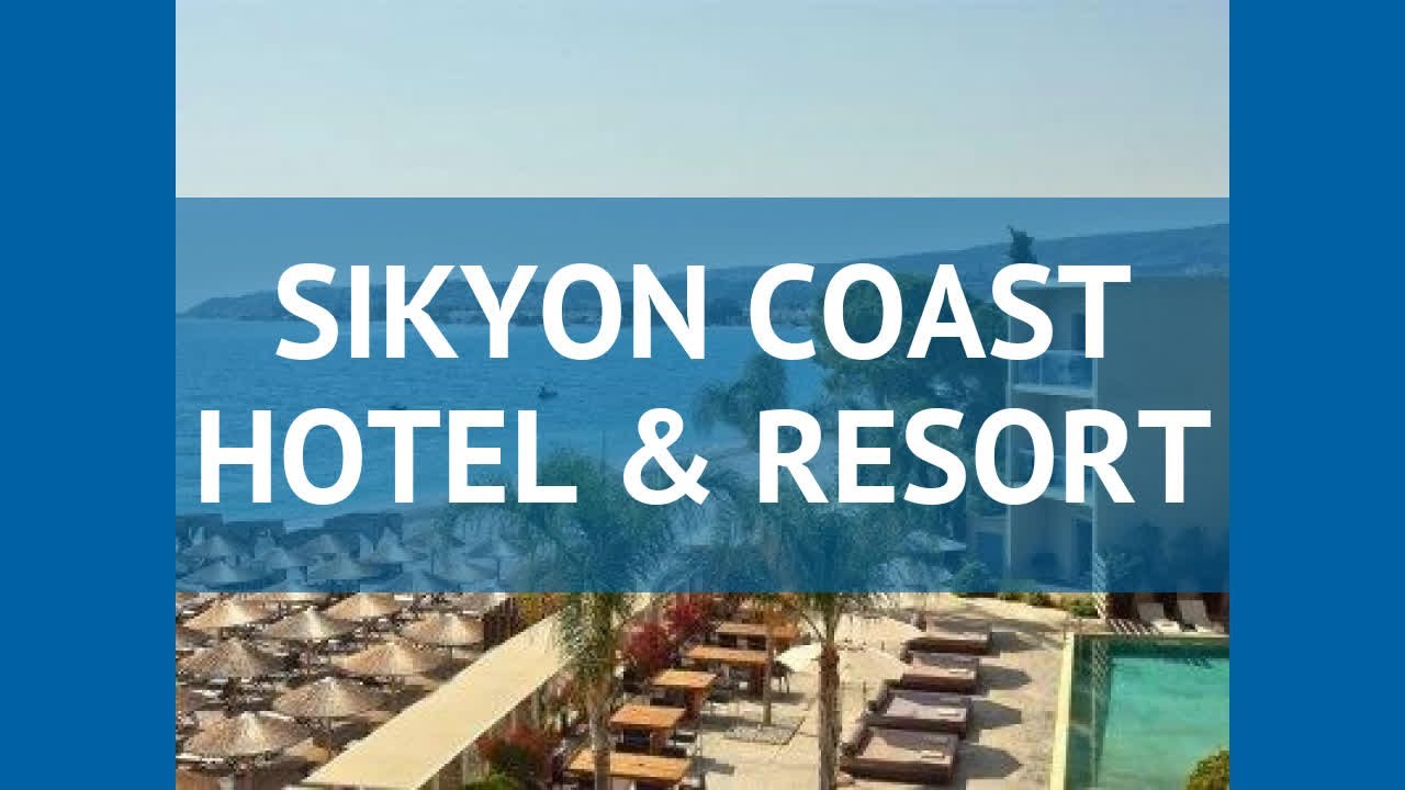 SIKYON COAST HOTEL & RESORT 4* Пелопоннес &ndash; СИКУОН КОСТ ХОТЕЛ ЭНД РЕЗОРТ 4* Пелопоннес видео обзор