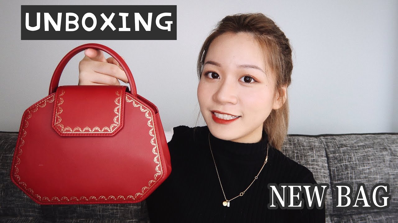 Cartier | GUIRLANDE BAG, MINI | UNBOXING | 包包开箱