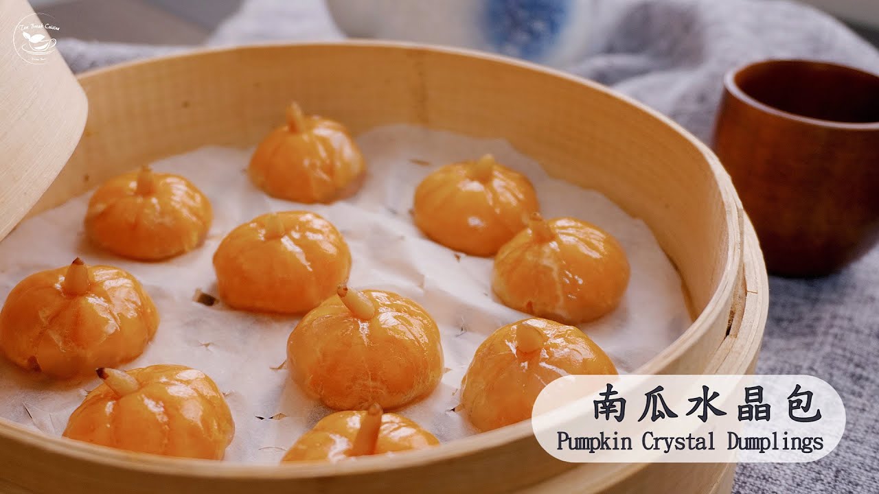 南瓜水晶包【中式點心】～南瓜造型/Q彈/晶瑩剔透| ASMR (Pumpkin Crystal Dumplings recipe) [Eng Sub]