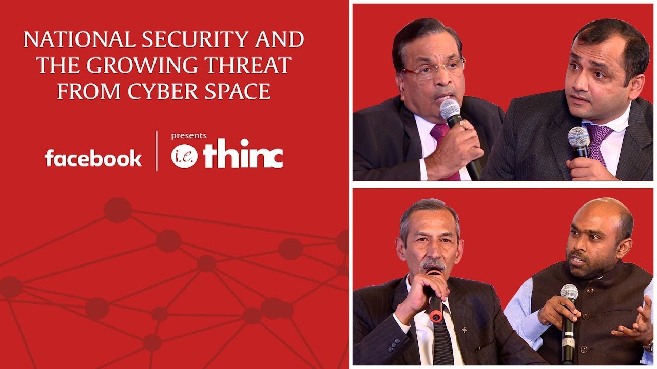 IE Thinc Uncut: National Security And The Growing Threat From Cyberspace