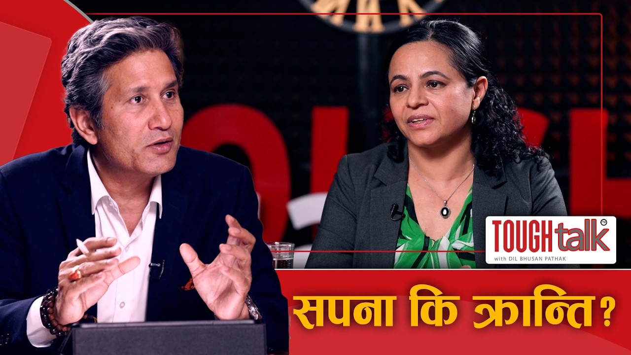१८२ सिट र १०० बुँदे वाचा: आर्थिक क्रान्ति कि अर्को सपना?