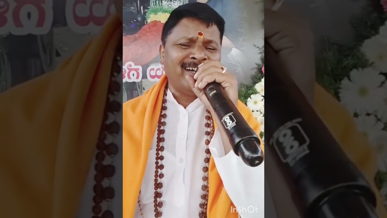 ಎಲ್ಲರೂ ಕೇಳಿ ಉತ್ತಮವಾದ ಗೀತೆ ಆಶೀರ್ವಾದ ಮಾಡಿ        9980607922    8660671552