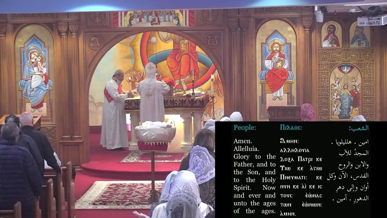 Livestream from St. Mary and St. Athanasius Church