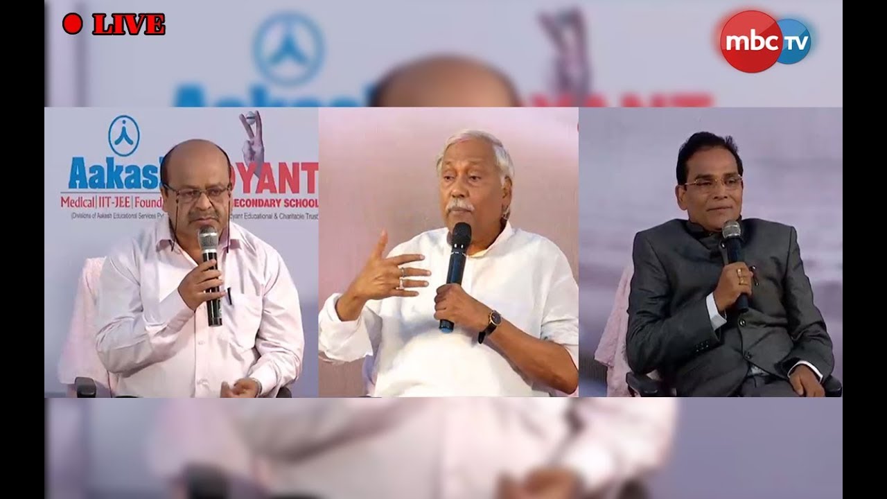 Experts Opinion || Odia Medium School VS English Medium School || LIVE Debate(MBCTv)