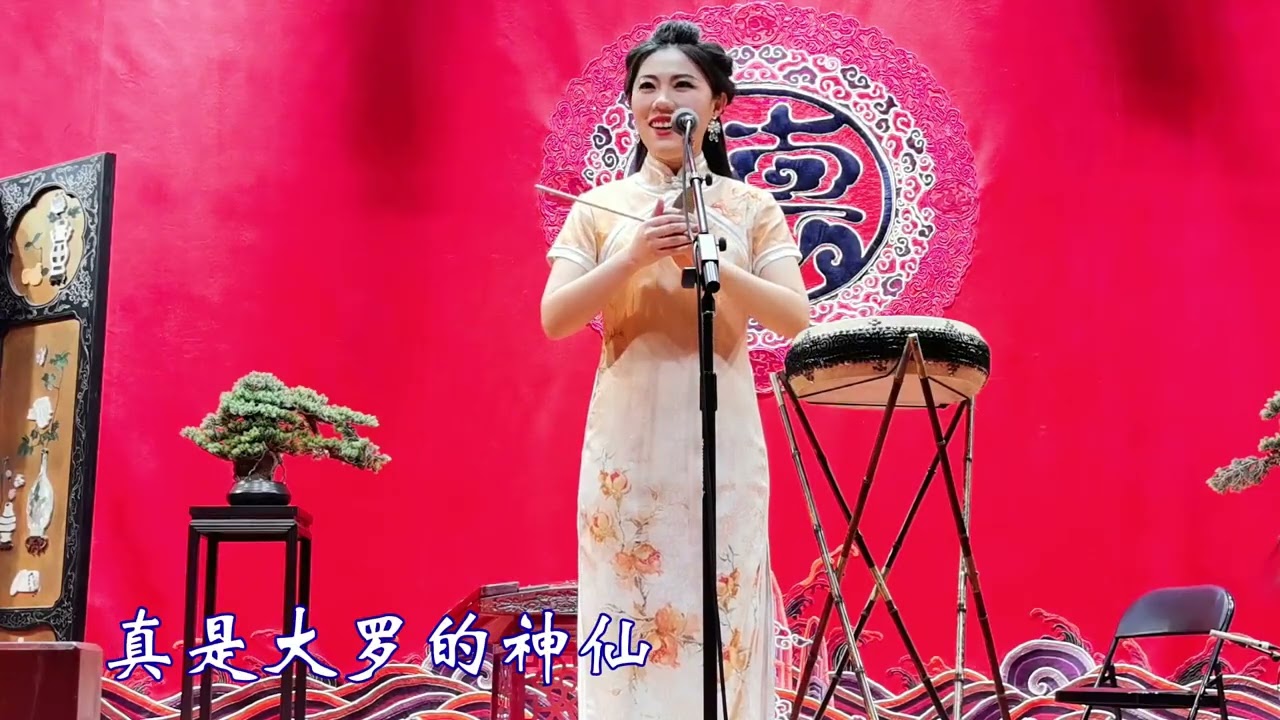 【20250405】天津午场 李婉菱 西河大鼓《罗成算卦》+返场《夸轿车》《大破葫芦谷》（伴奏：刘绮轩、田龙启）#德云社 #鼓曲