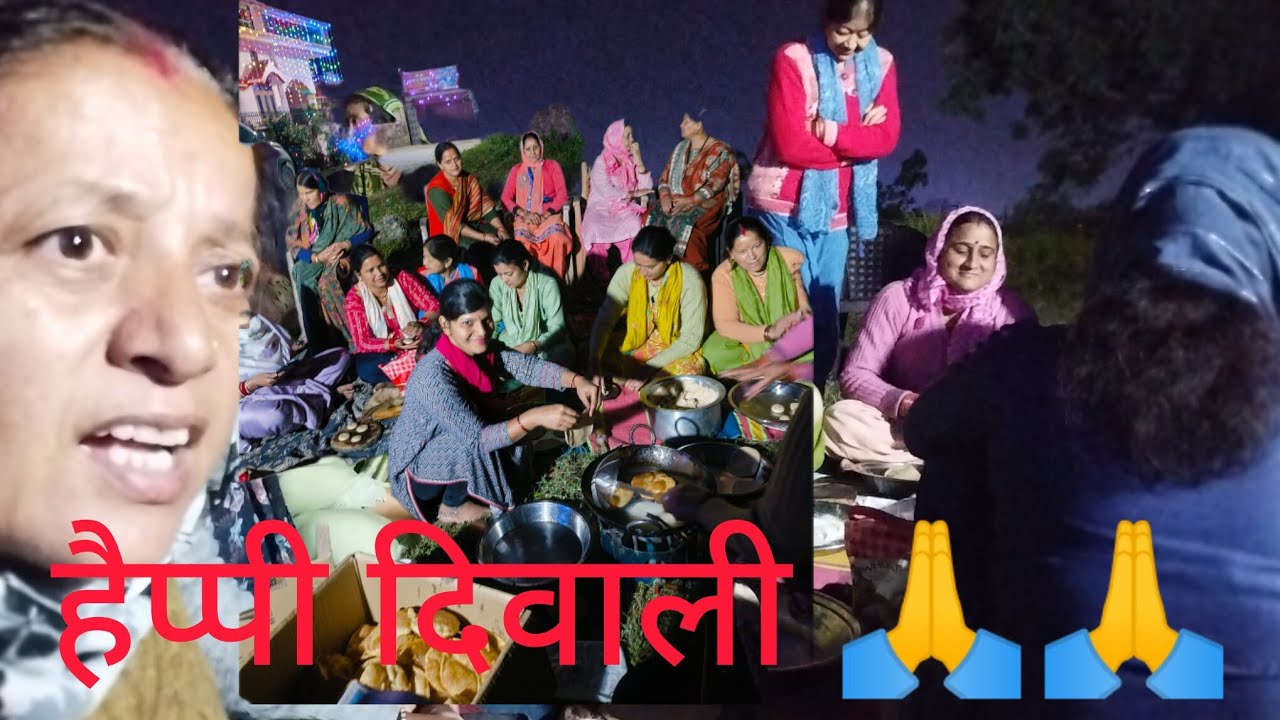 सब के साथ मिलकर मनाया दिवाली 🙏🙏बहुत अच्छा लगा