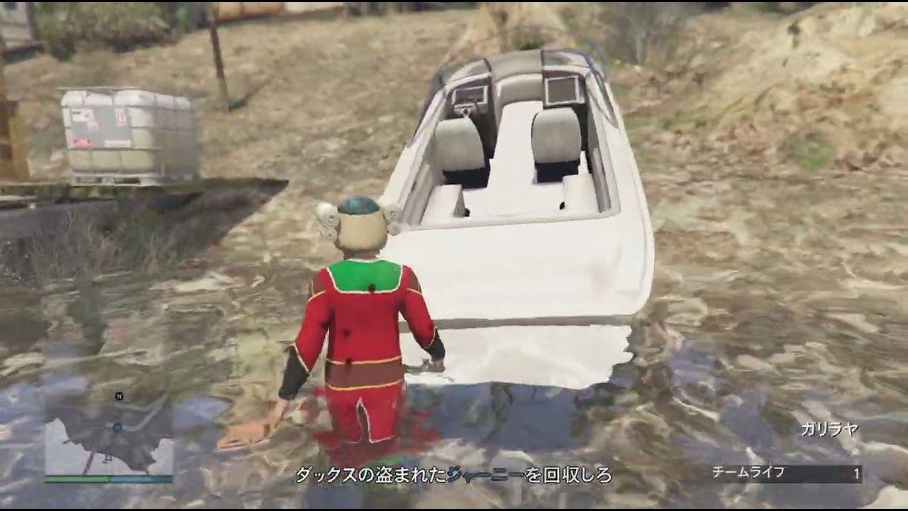 [PS5]Grand Theft Auto V_48