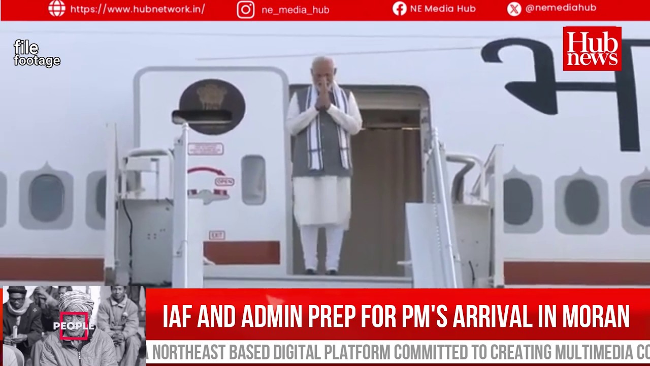 Assam's Moran Gears Up for PM&rsquo;s Aircraft Landing: A Major Milestone for Assam&rsquo;s Infrastructure