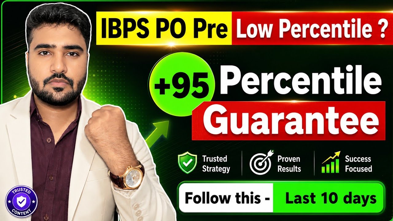 IBPS PO BEST STRATEGY FOR LAST week plan. INCREASE YOUR SCORES AND PERCENTILE. #IBPSPO #BANKEXAMS 
